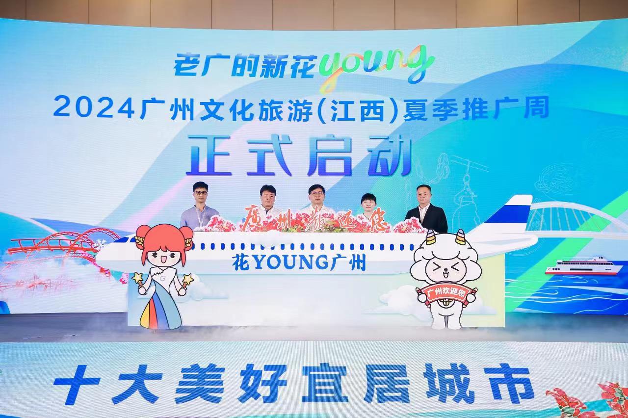 微信图片_20240628162029.jpg