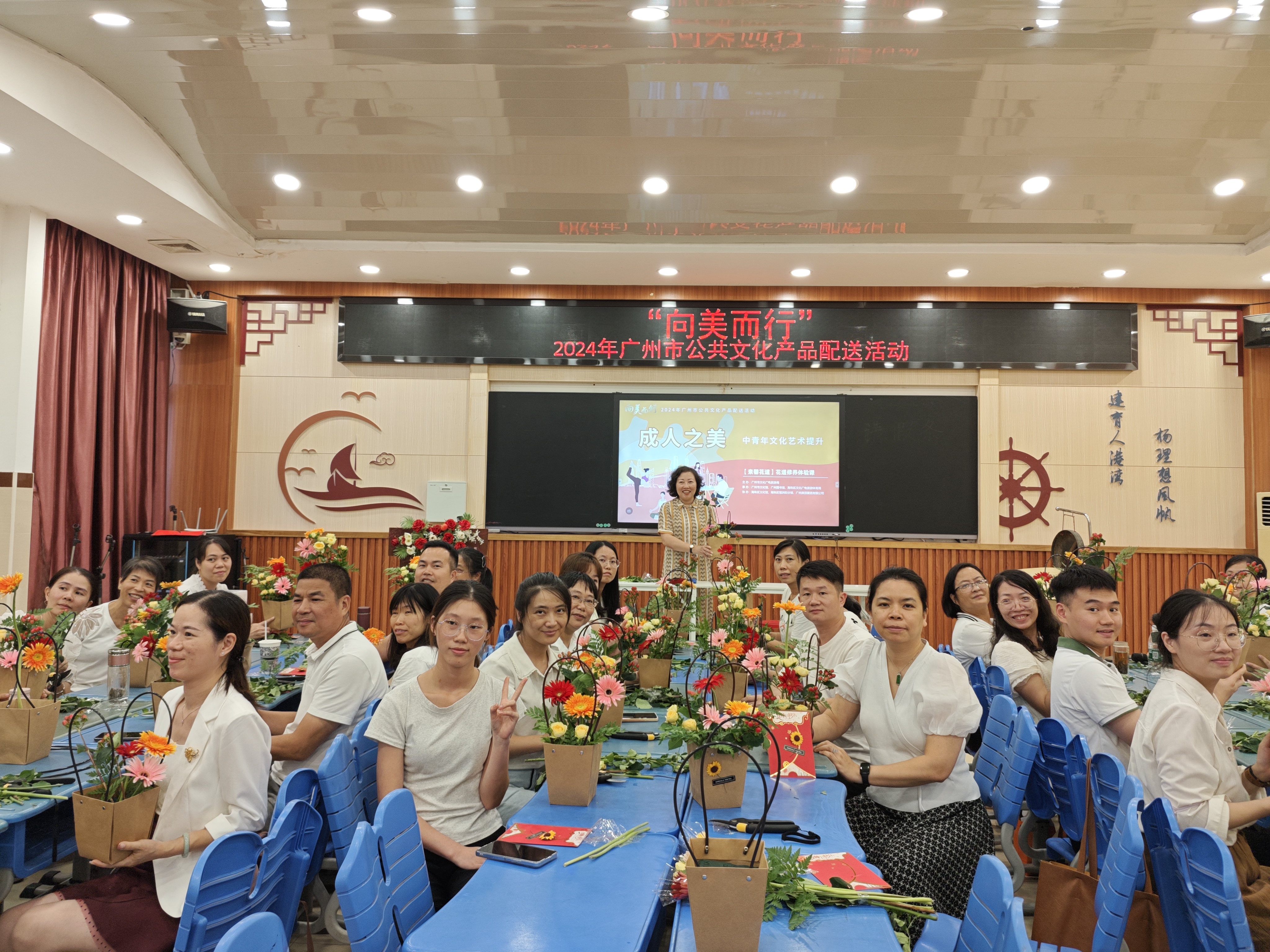 3-1.“向美而行”公共文化产品配送服务活动图片.jpg