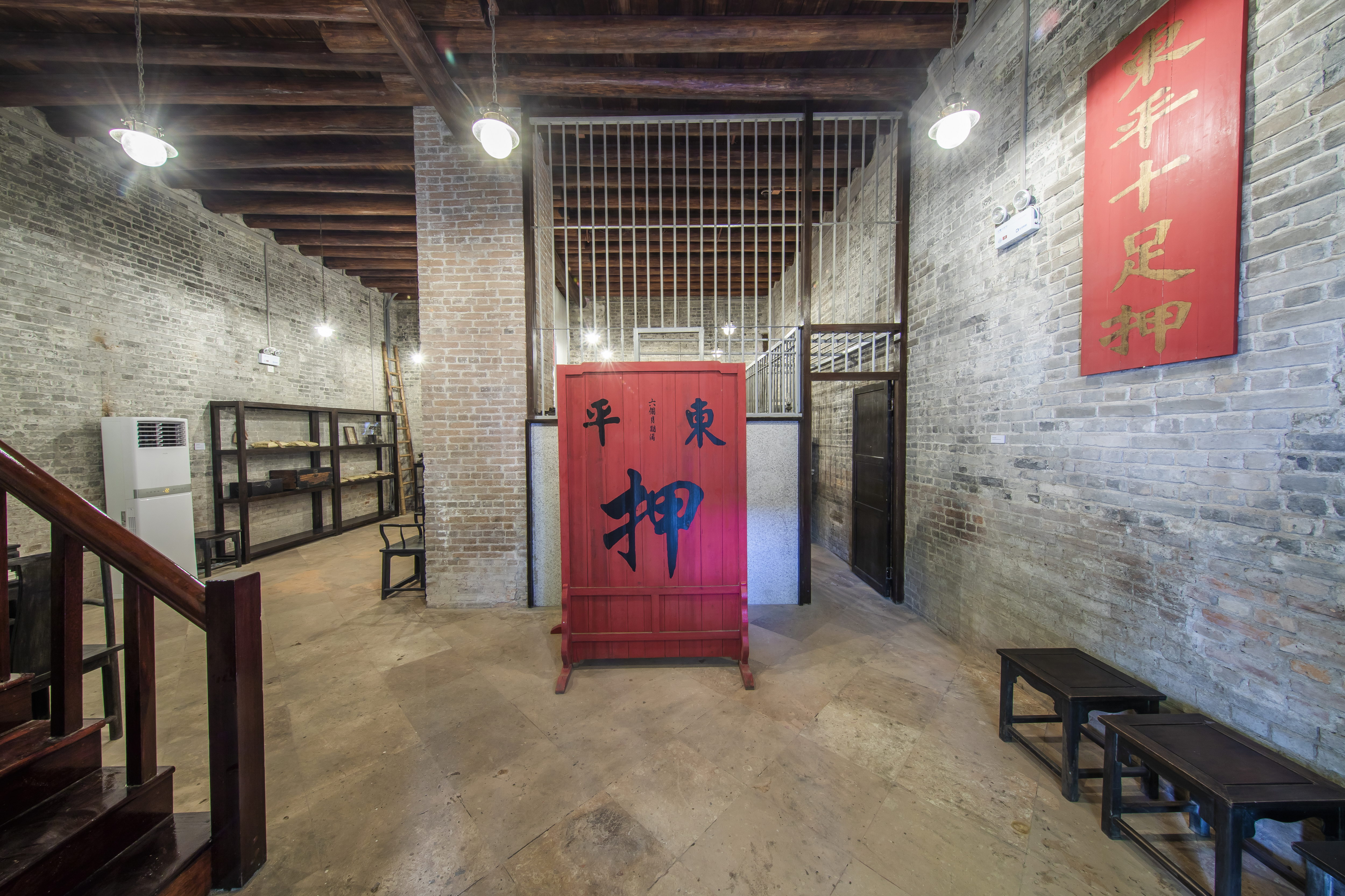 3-8.东平大押（左）、逵园（右）探索社会力量参与活化利用模式.png