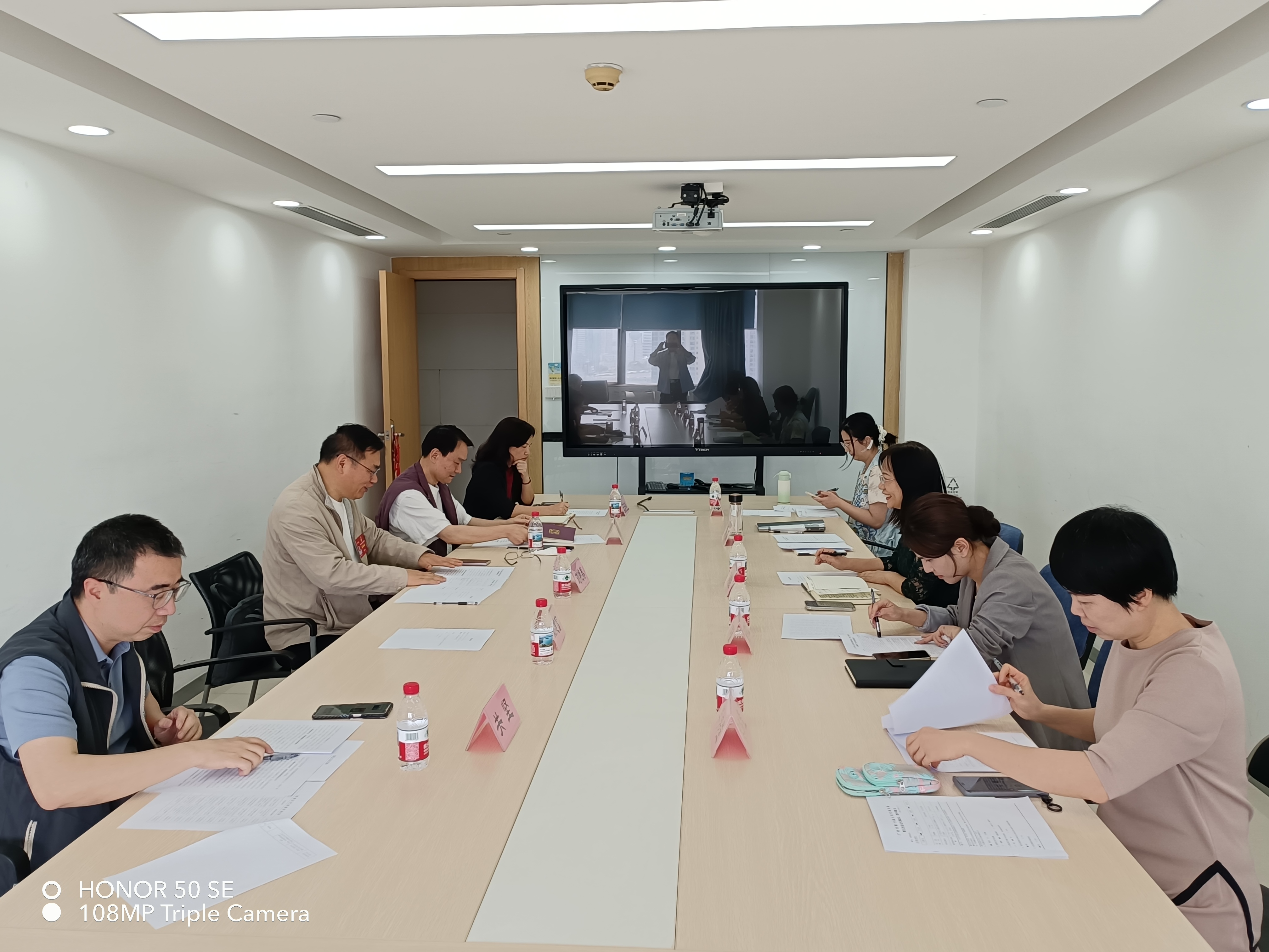 4月16日我局与人大代表共同探讨“微短剧+文旅”融合发展.png