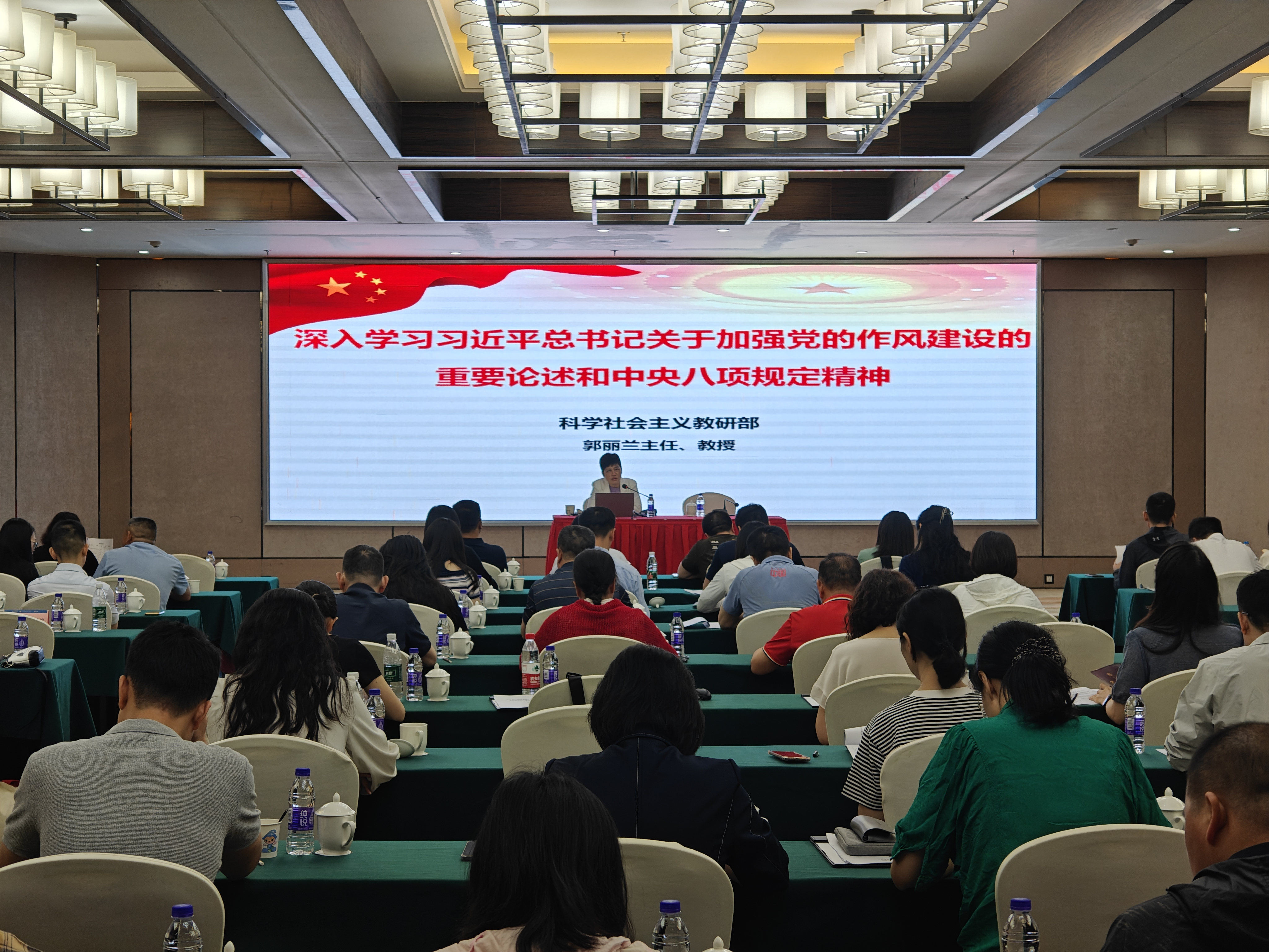 4月23-24日西港娱乐(中国)官方网站
组织2025年度局属党组织书记及党务干部培训.png