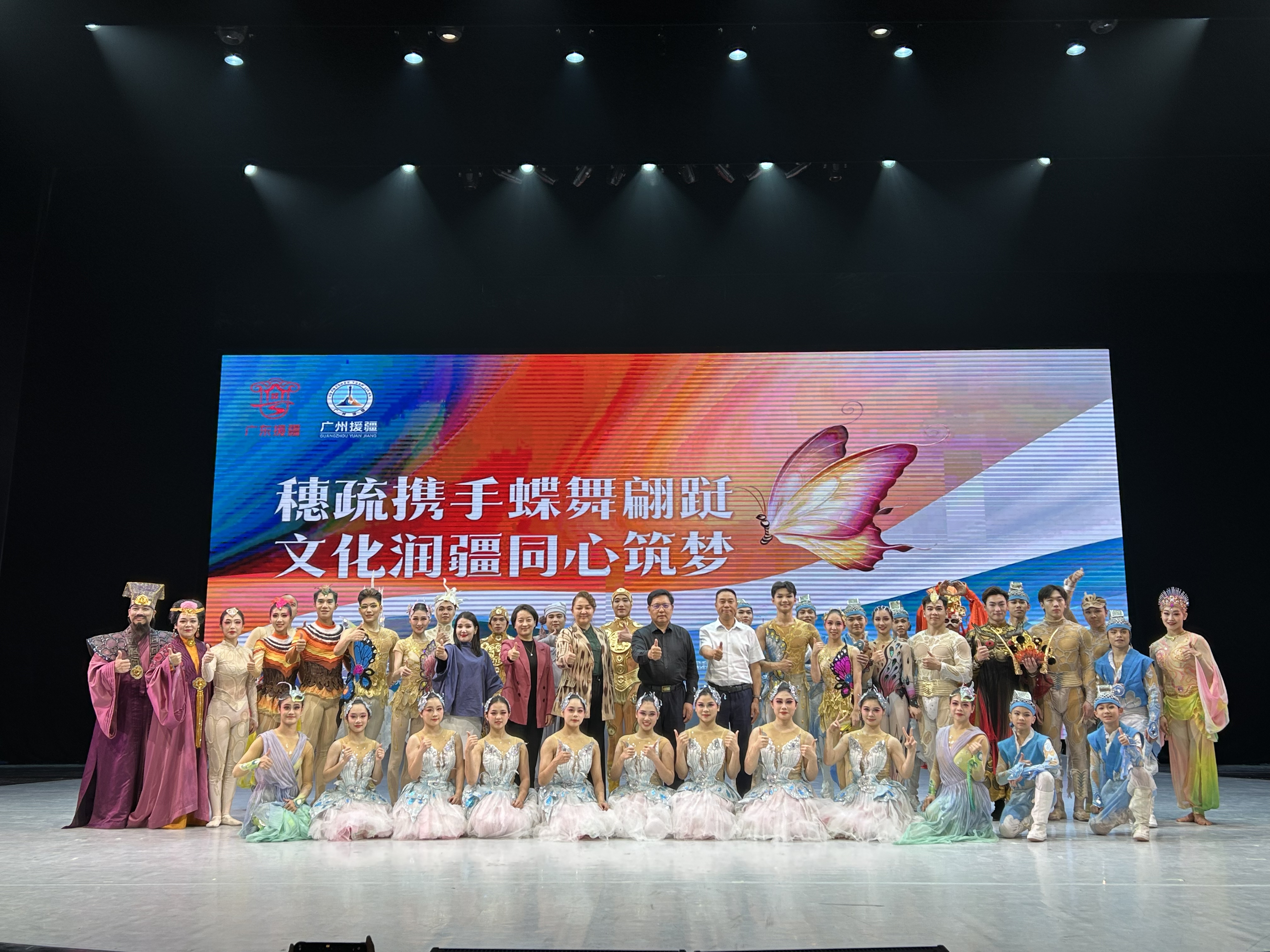 微信图片_20250520165910.jpg
