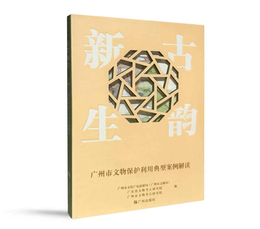 书籍封面效果.png
