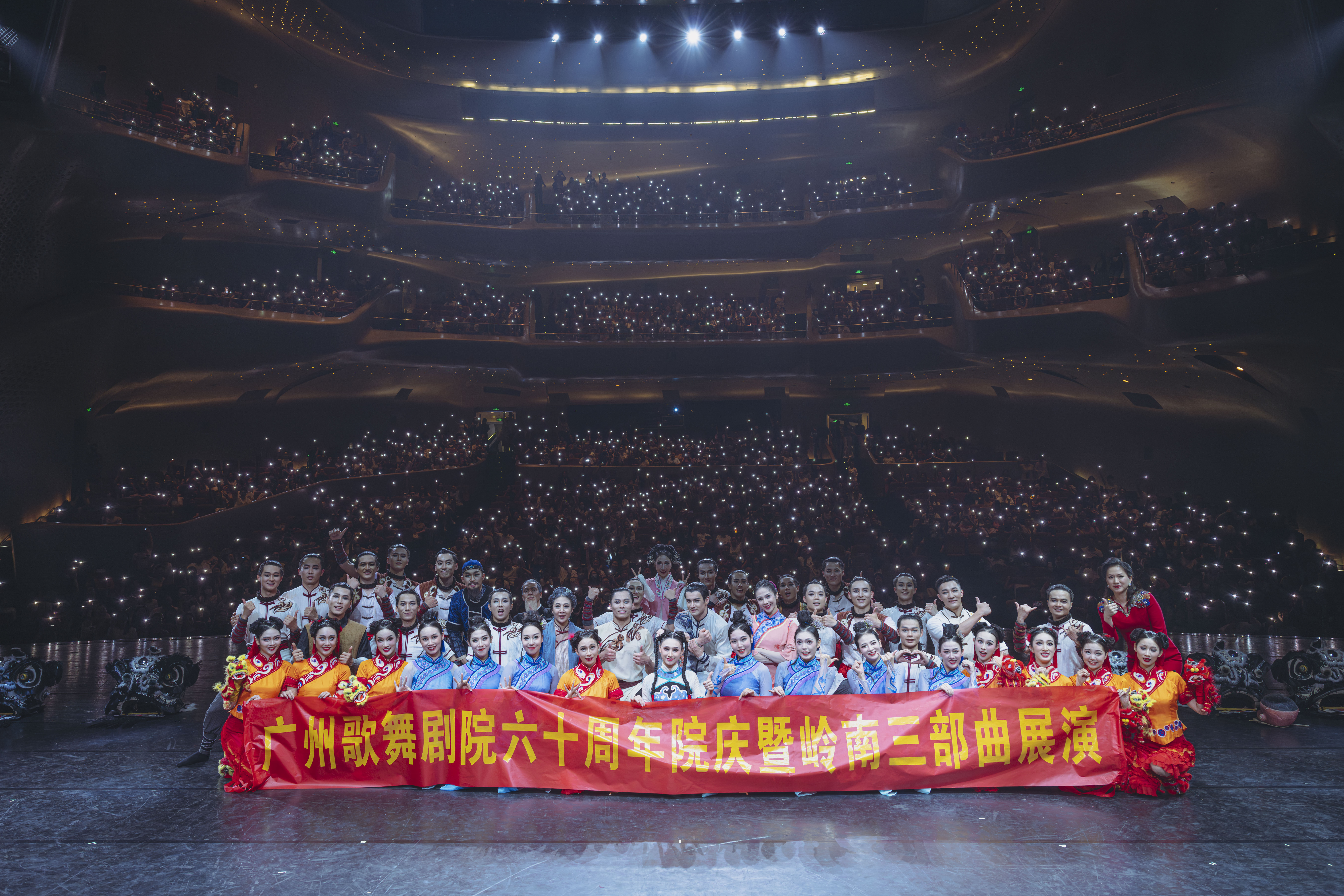 舞剧《醒&middot;狮》图片6.jpg
