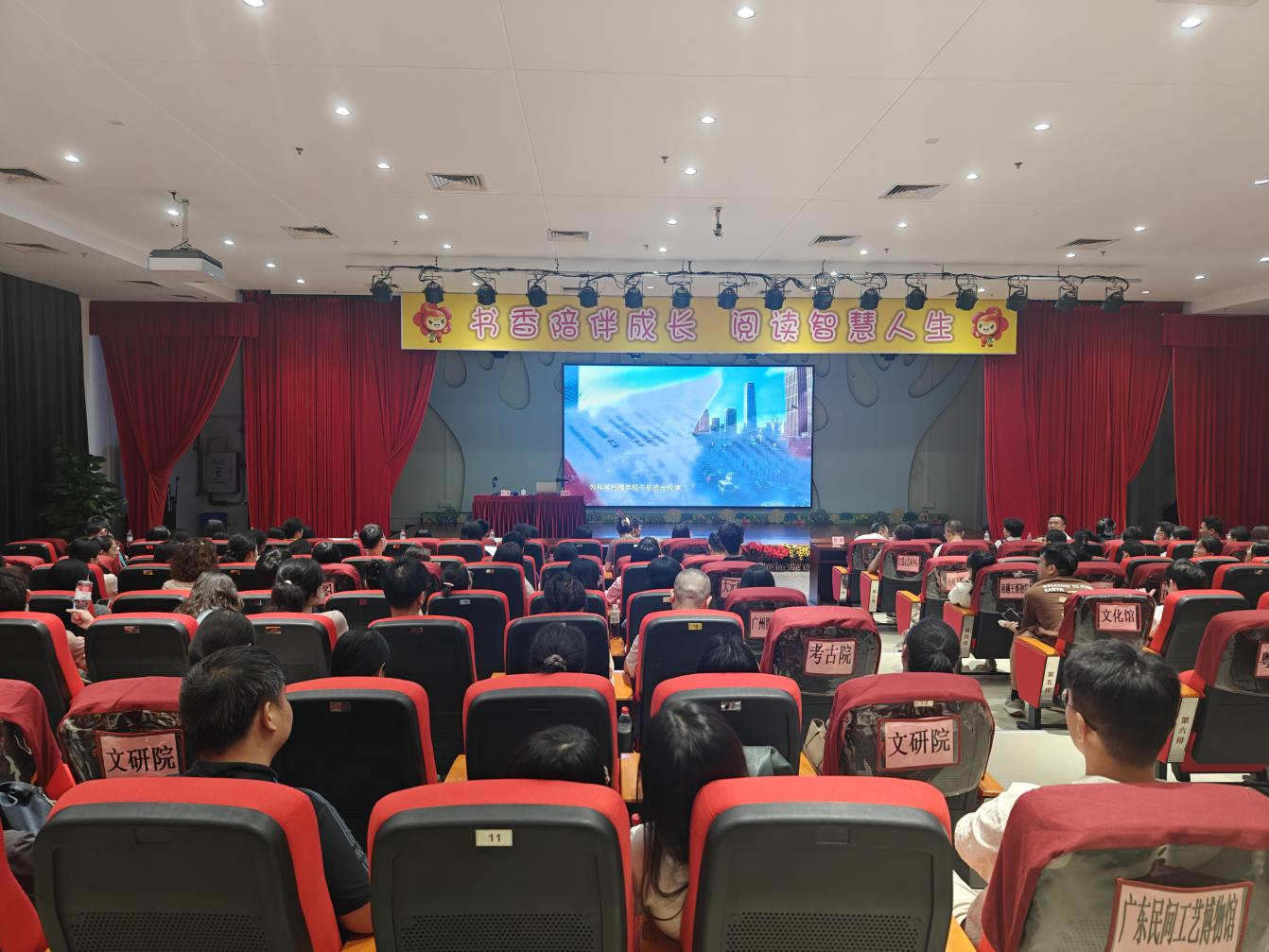 7月4日西港娱乐(中国)官方网站
举办第二期青年理论学习讲座3.png