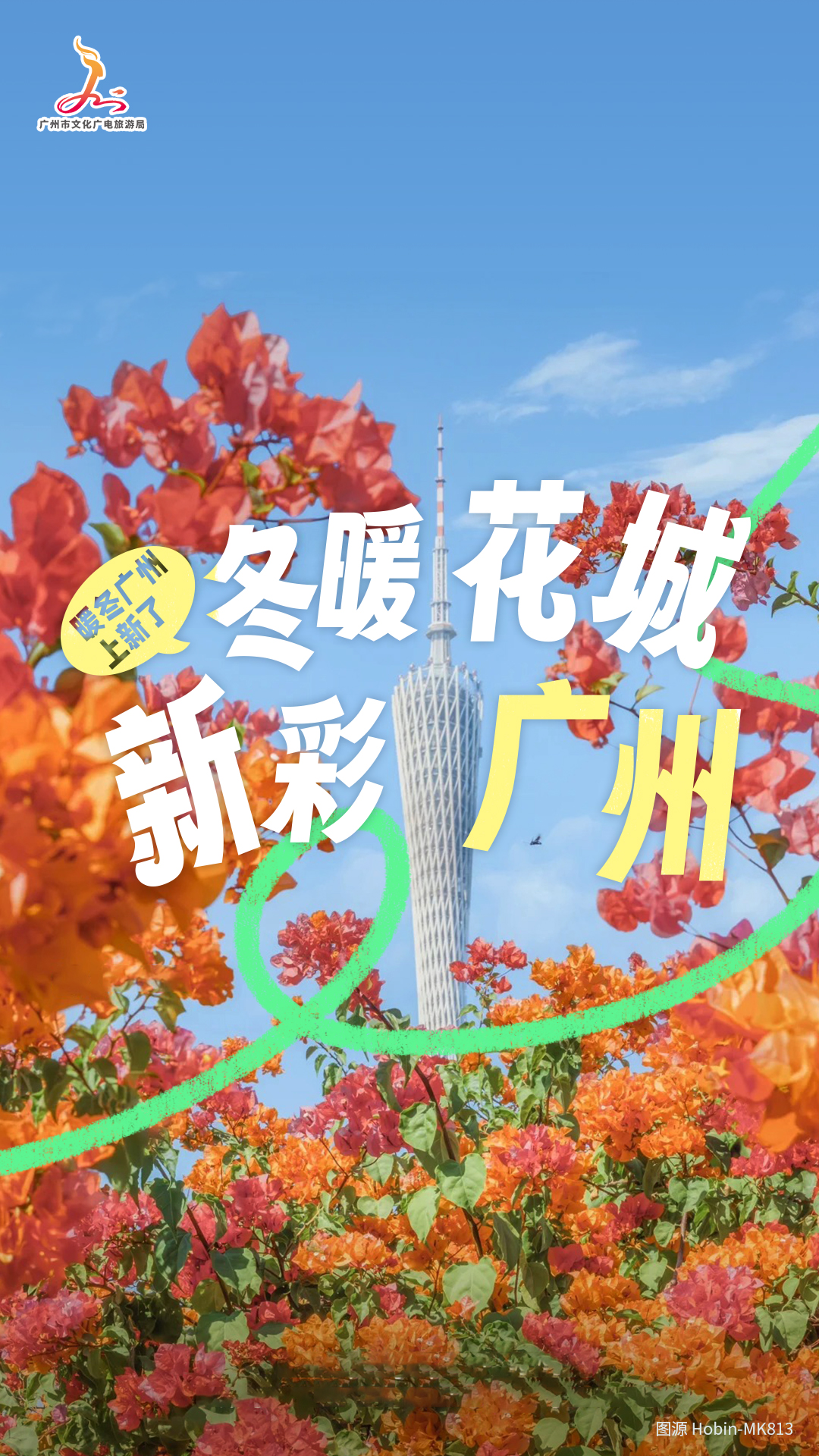 西港娱乐