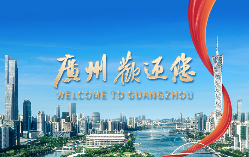 西港娱乐