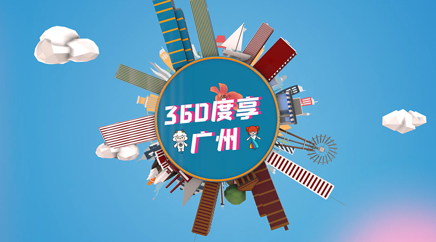 西港娱乐