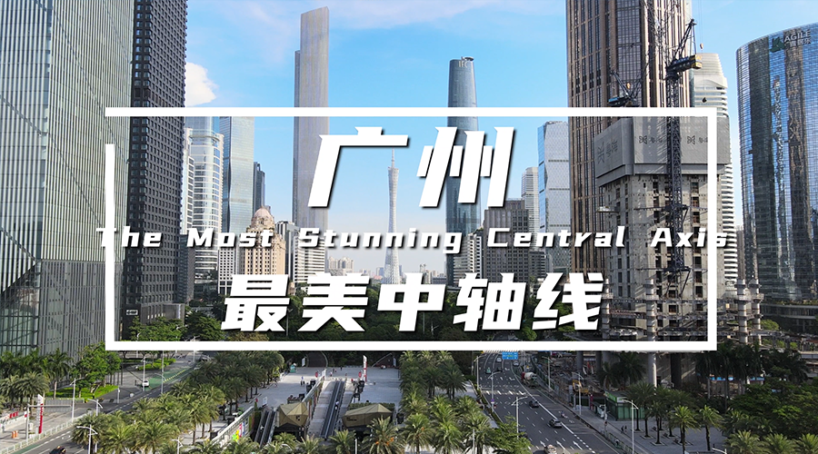 西港娱乐