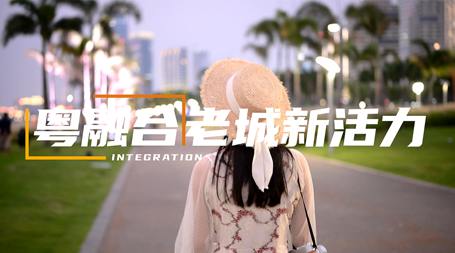西港娱乐