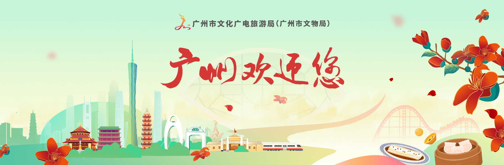 西港娱乐