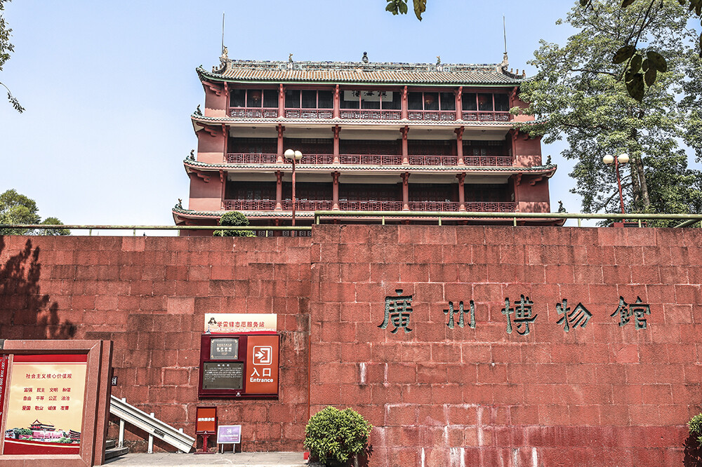 西港娱乐