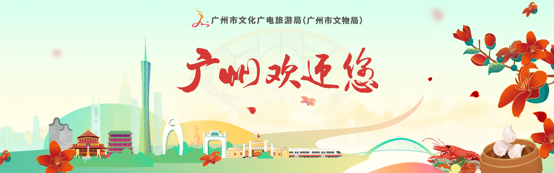 西港娱乐