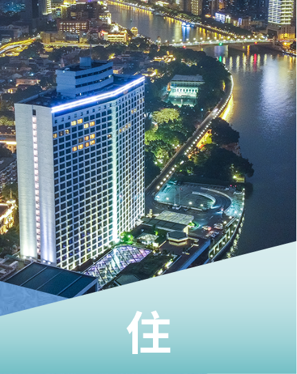 西港娱乐