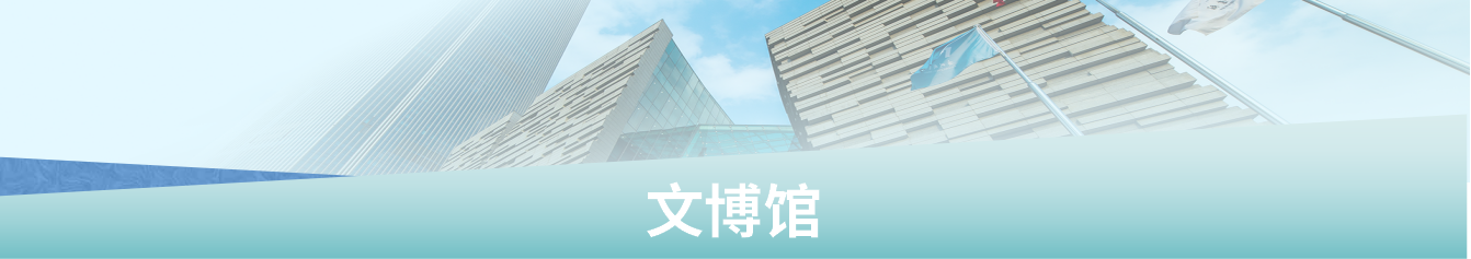 西港娱乐