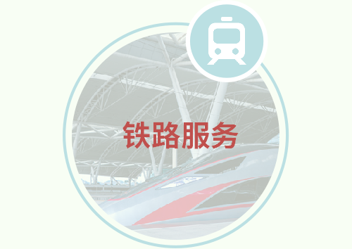 西港娱乐