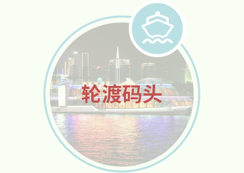 西港娱乐