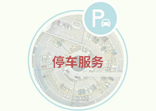 西港娱乐